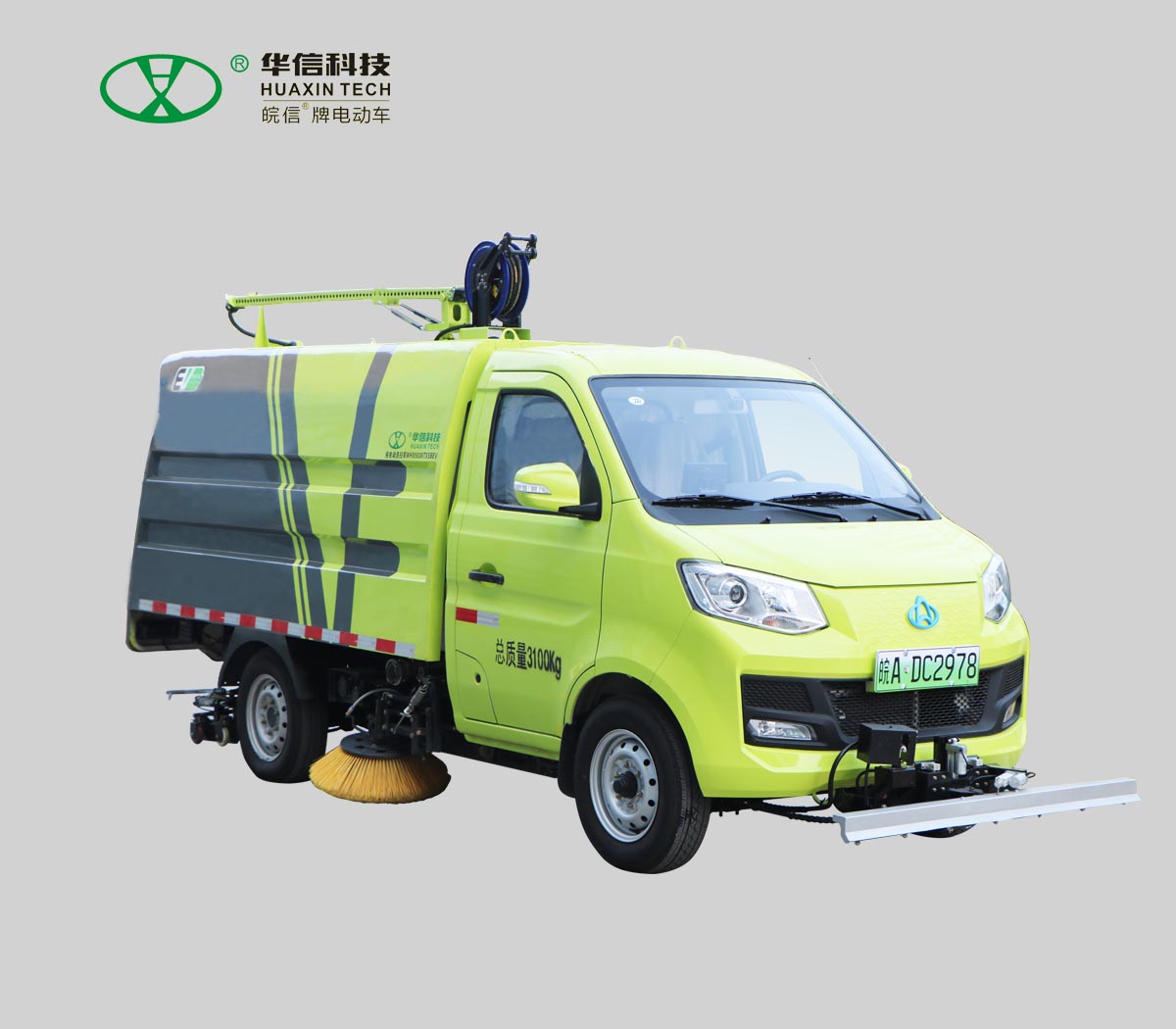 新能源3吨洗扫车